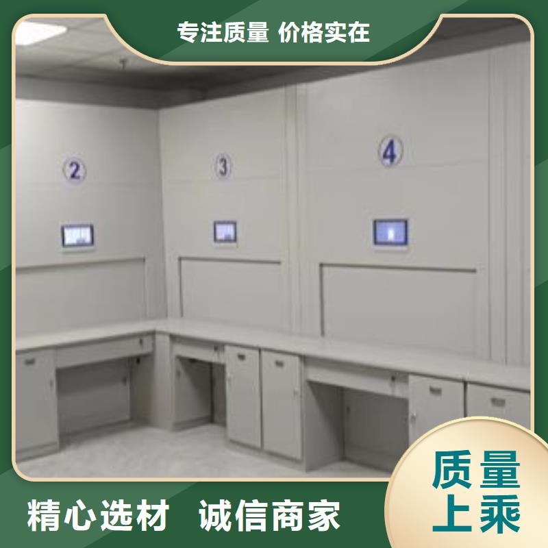 销售商【泽信】密集手动柜