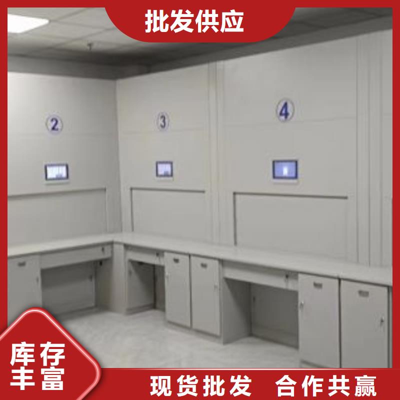 书库智能密集书架-送货上门