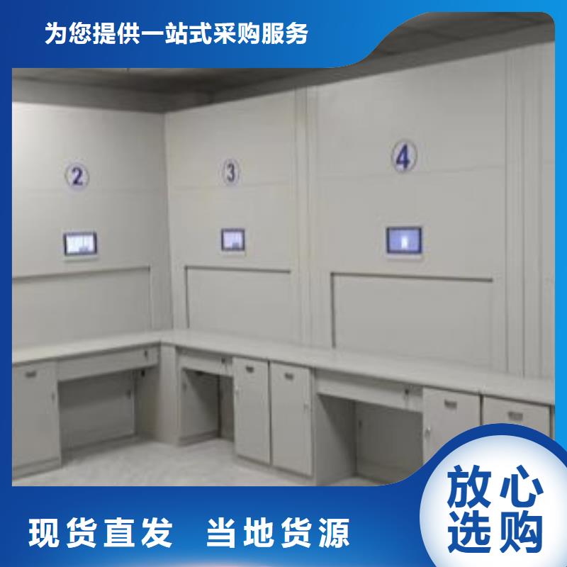 有优惠吗【泽信】图书室智能密集柜