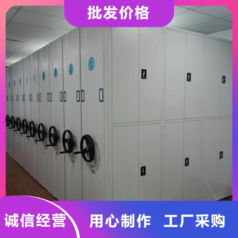 诚信【泽信】自动选层档案柜