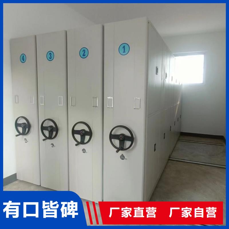 公司报价【泽信】手摇密集柜