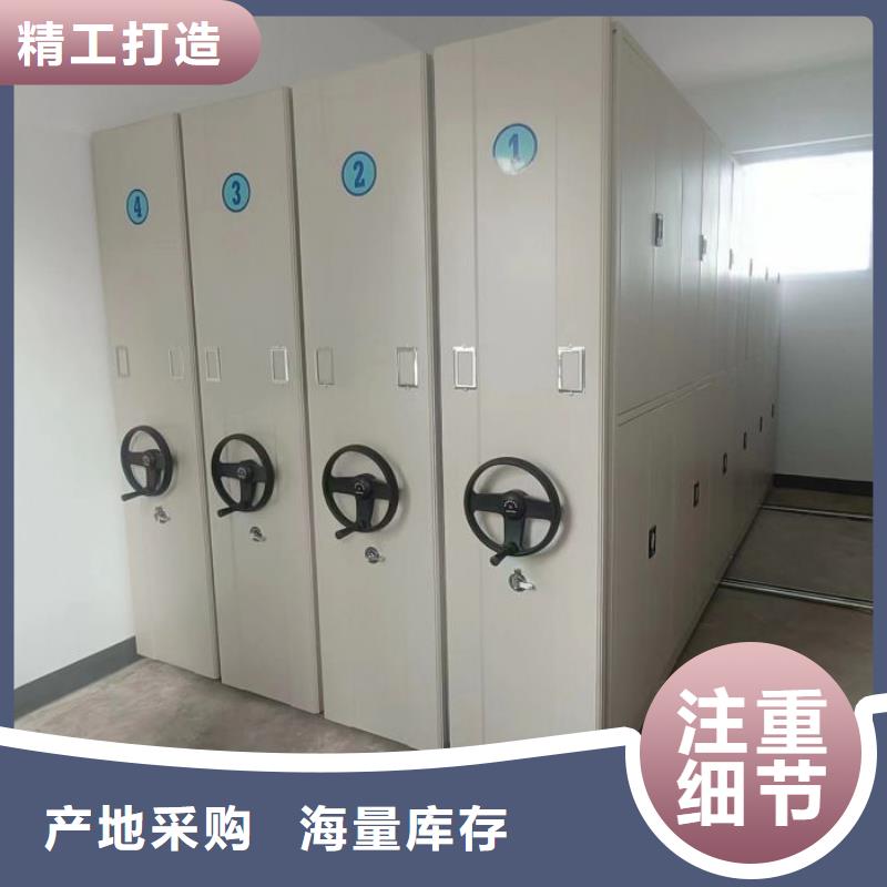 信誉好的档案室档案柜厂家_质量保证