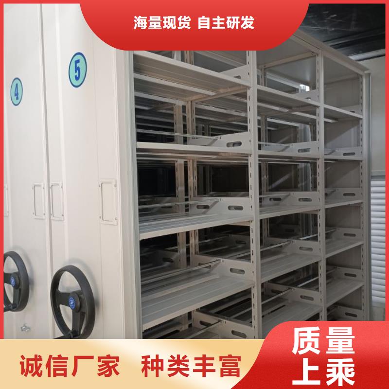 有优惠吗【泽信】图书室智能密集柜
