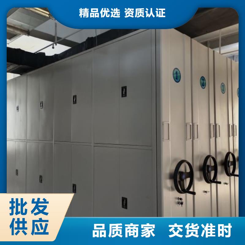 厂家哪家好【泽信】档案架密集柜