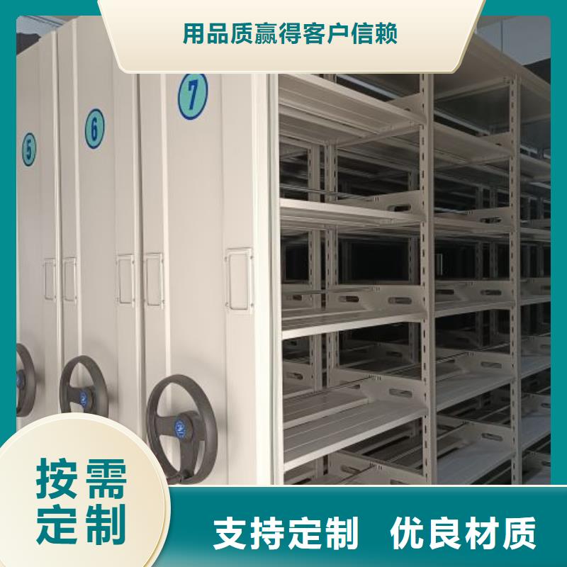 智能物证密集柜厂家_规格齐全