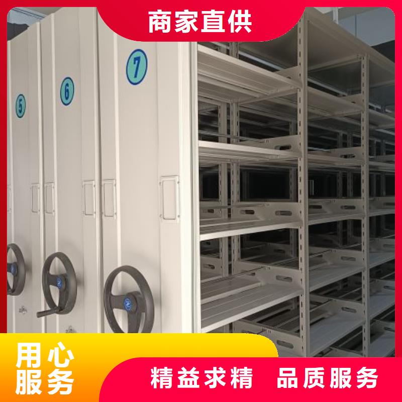 实力供应商【泽信】档案室手摇密集架