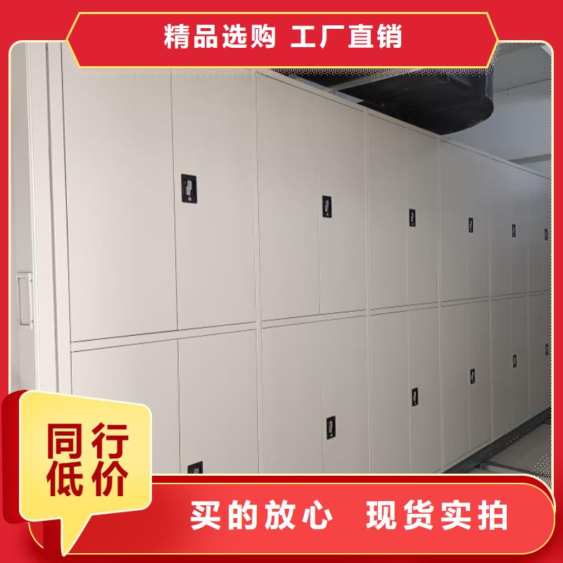 智能物证密集柜厂家_规格齐全