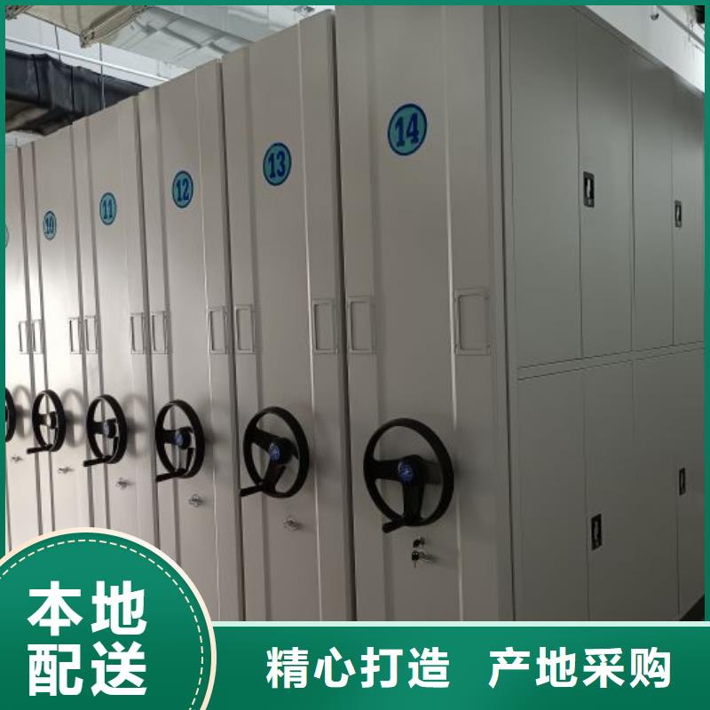 书库智能密集书架-送货上门