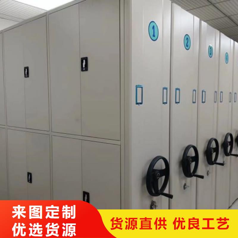免费咨询【泽信】电表密集架表库