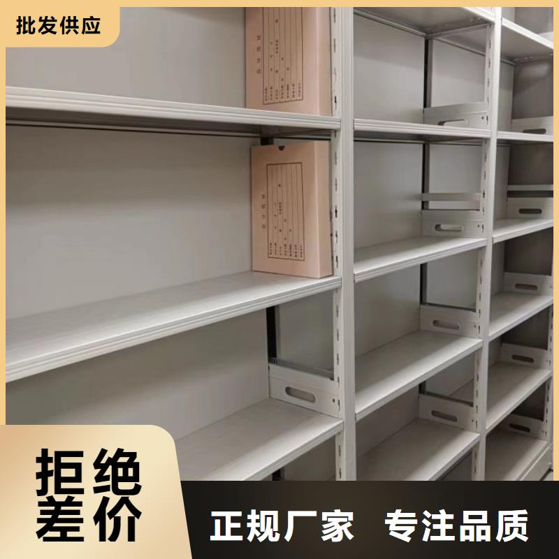 欢迎访问【泽信】樟木密集架