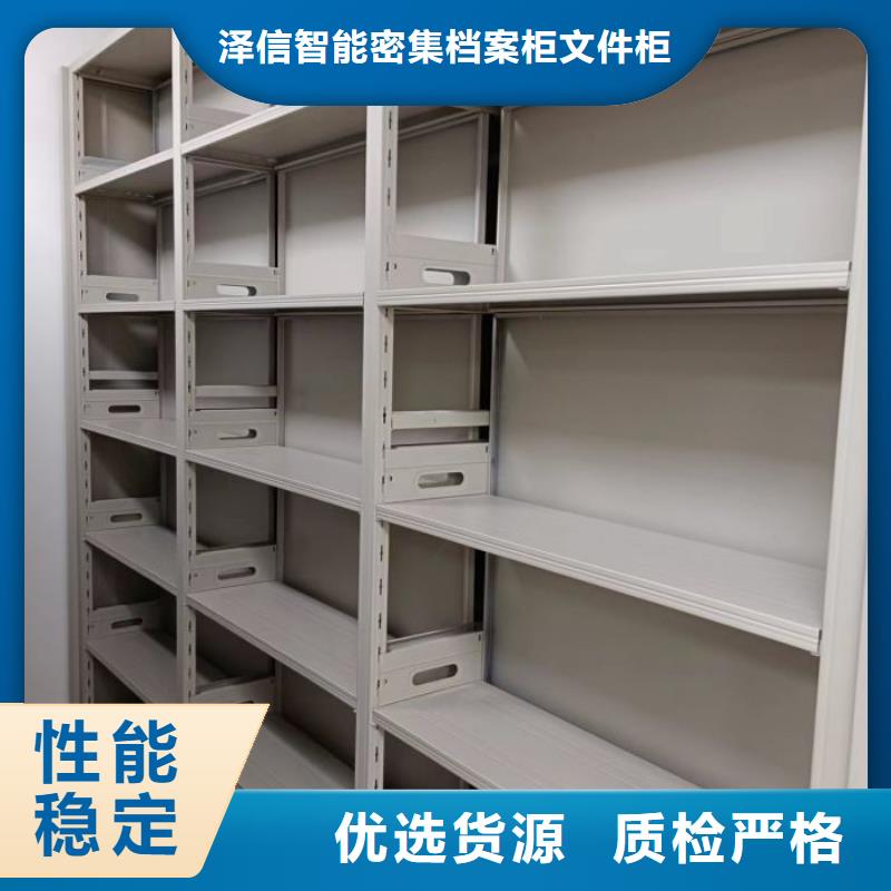信誉好的档案室档案柜厂家_质量保证