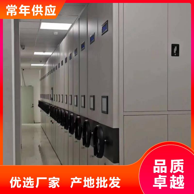密闭式密集架特价销售