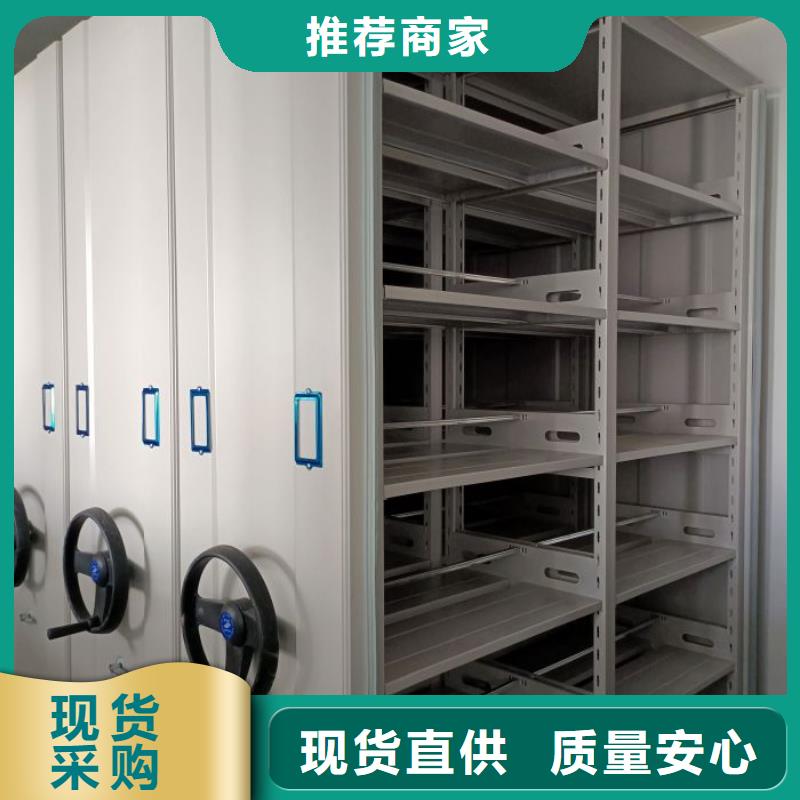 生产厂家欢迎咨询【泽信】轨道密集架