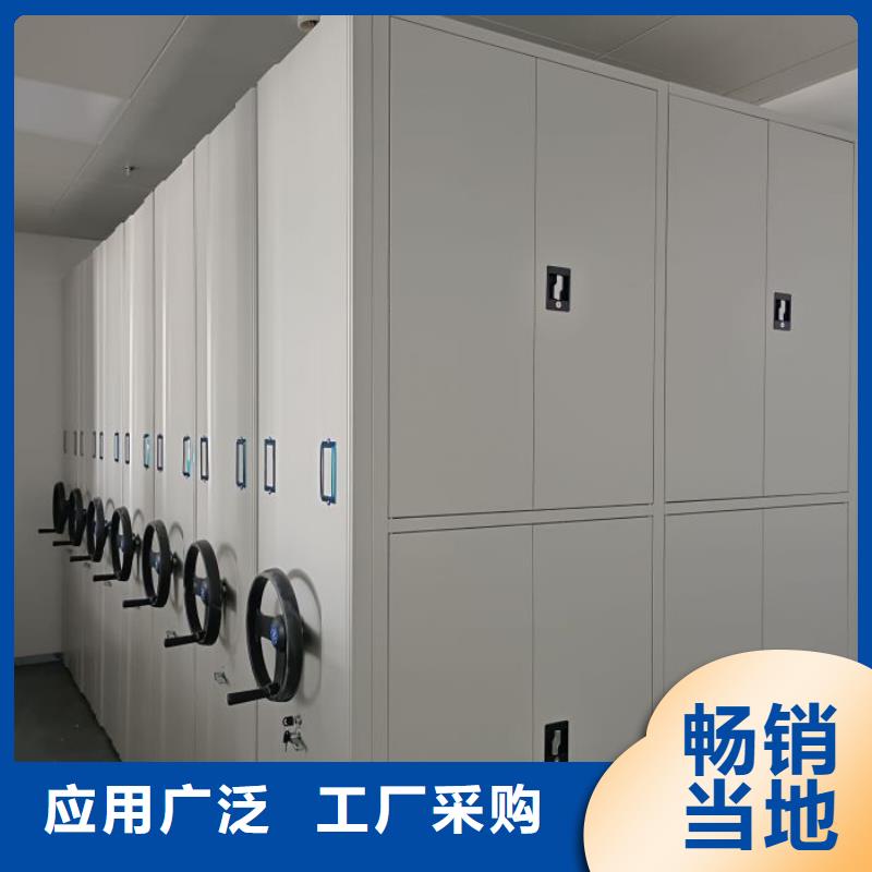 诚信【泽信】自动选层档案柜