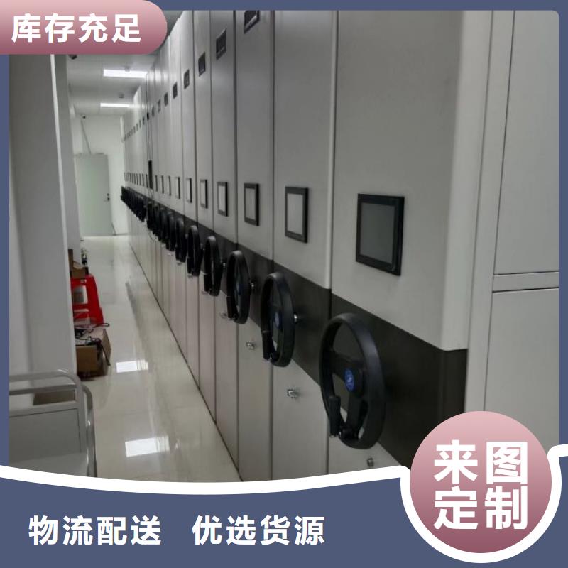 来电咨询【泽信】屯昌县手动密集卷柜