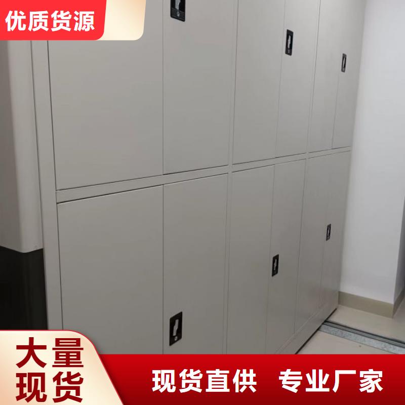来电咨询【泽信】屯昌县手动密集卷柜