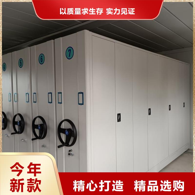 有优惠吗【泽信】图书室智能密集柜