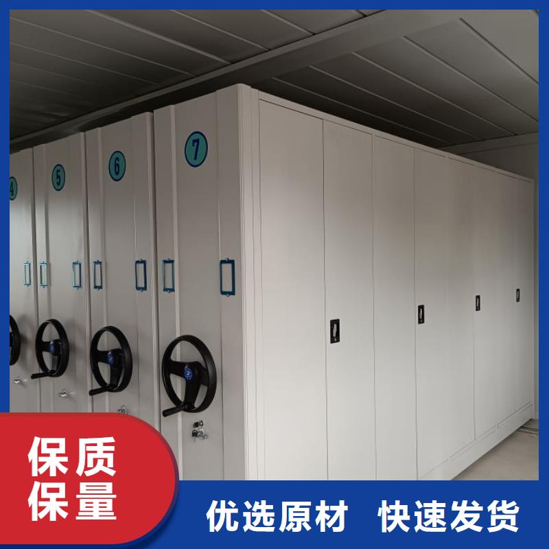 性价高的【泽信】图书馆智能密集柜