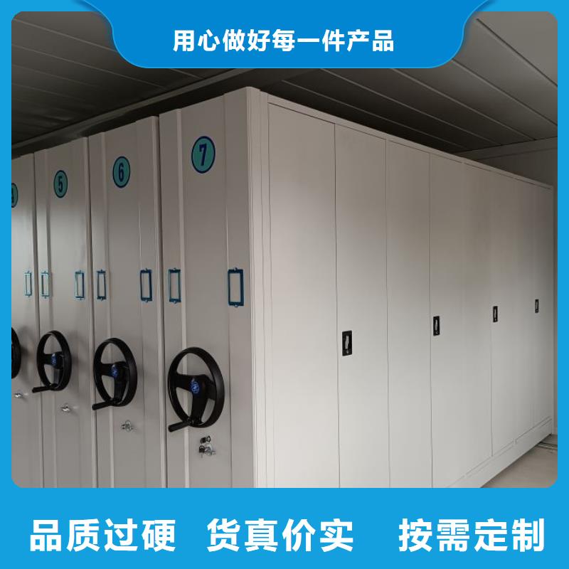 密集架自产自销