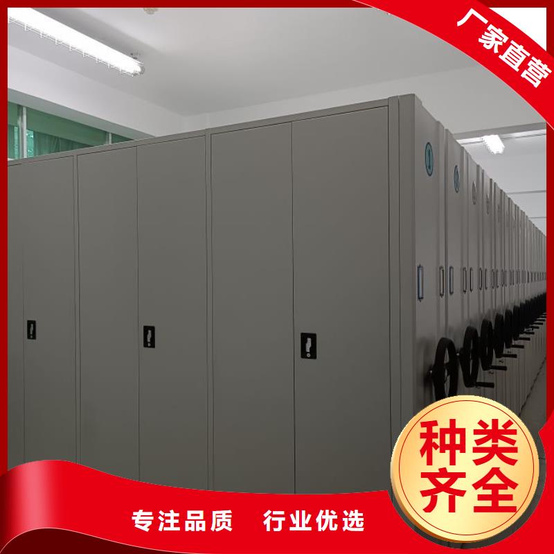 实力供应商【泽信】档案密集架