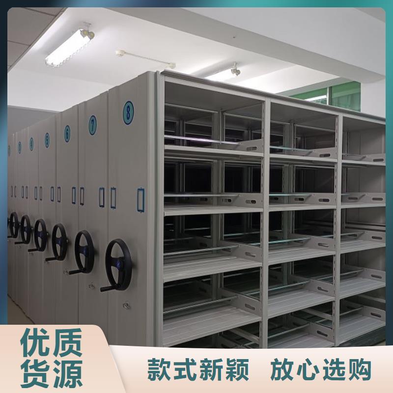书库智能密集书架-送货上门