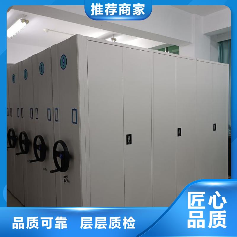 性价高的【泽信】图书馆智能密集柜