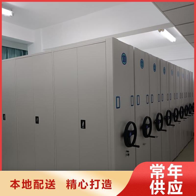 定制方向盘式密集柜_生产厂家
