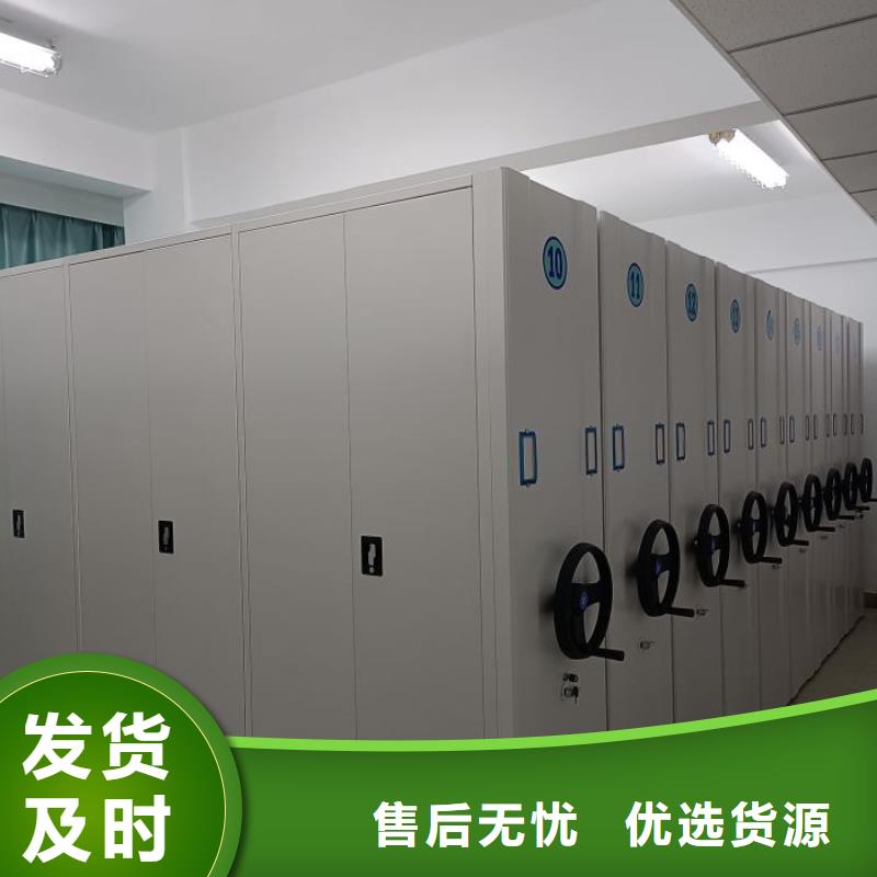 厂家联系电话【泽信】书画密集柜