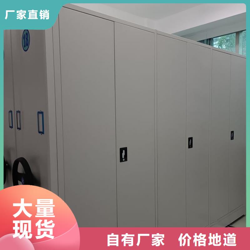 欢迎访问【泽信】樟木密集架