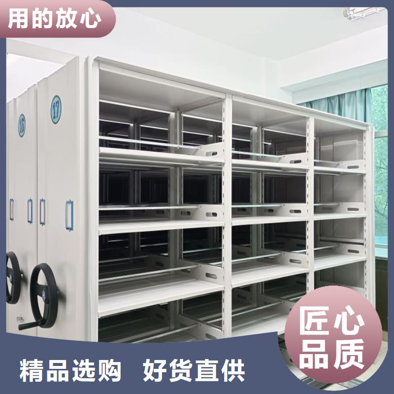 免费咨询【泽信】电表密集架表库