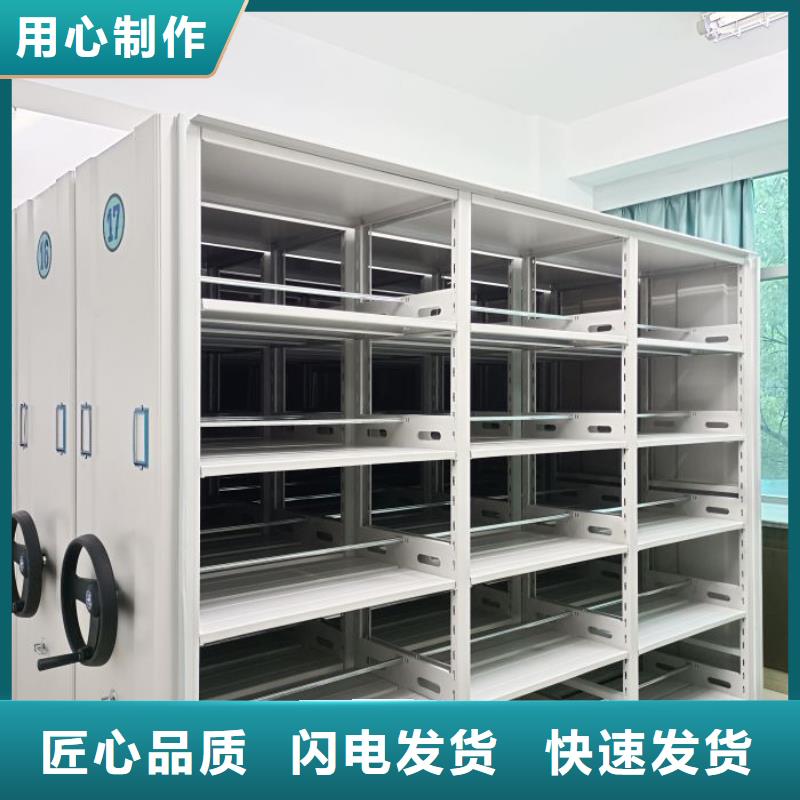 买挂电表密集柜【无中间商】