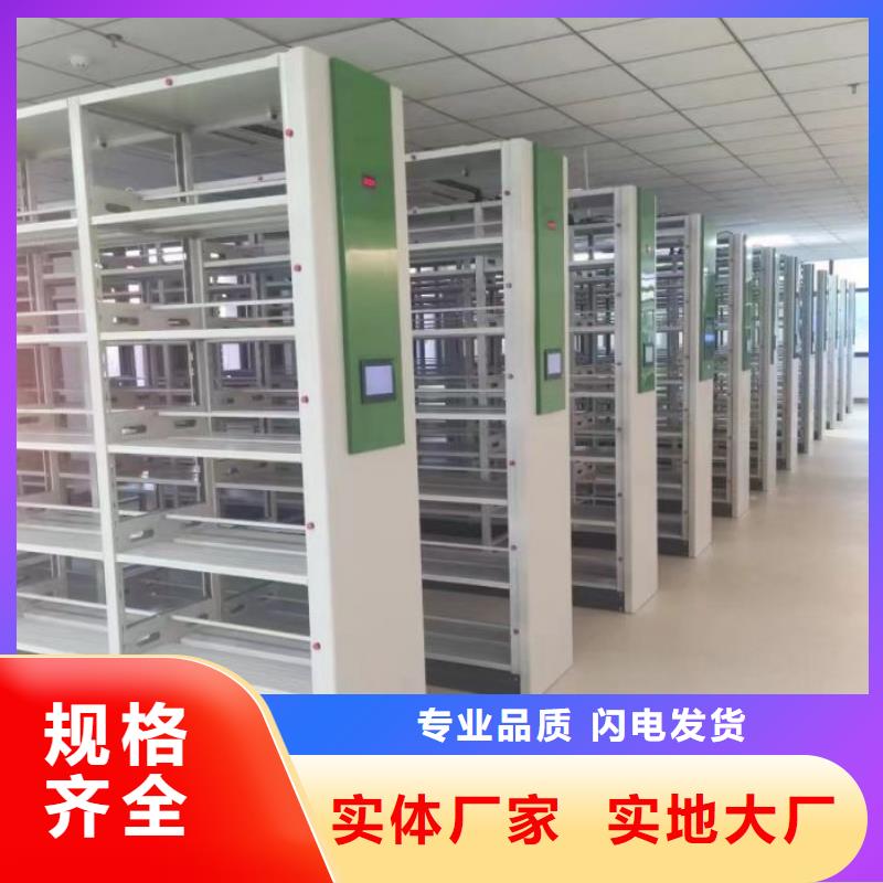 加盟费多少【泽信】密集手动档案柜