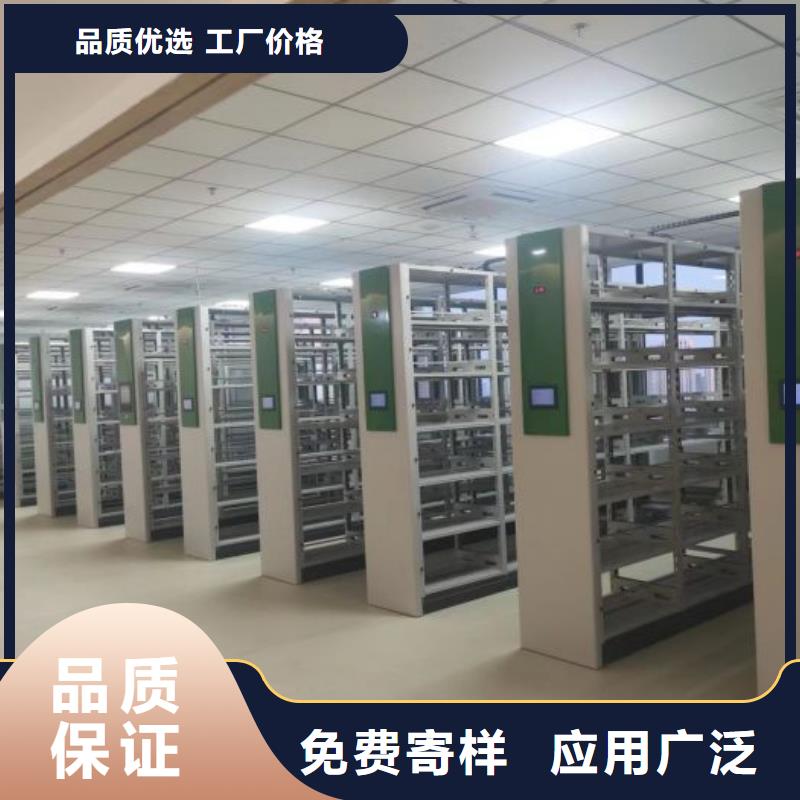 精诚合作【泽信】档案馆手动密集柜