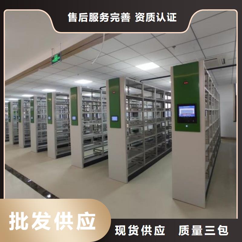 行情走势【泽信】电动档案柜
