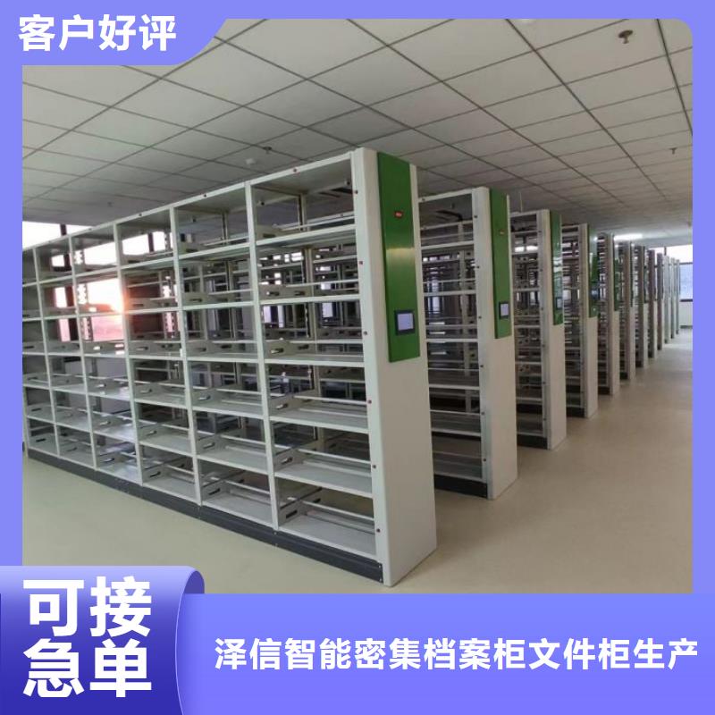 客户至上【泽信】油画密集柜