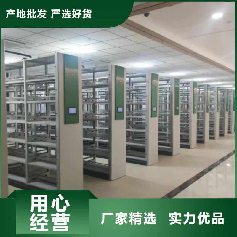 哪里好【泽信】密集柜