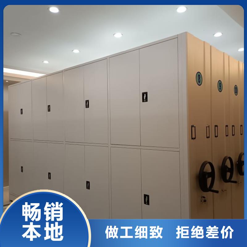 厂家欢迎来电【泽信】手动密集柜