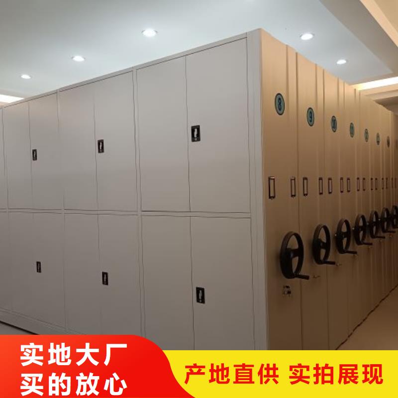 智能物证密集柜厂家_规格齐全