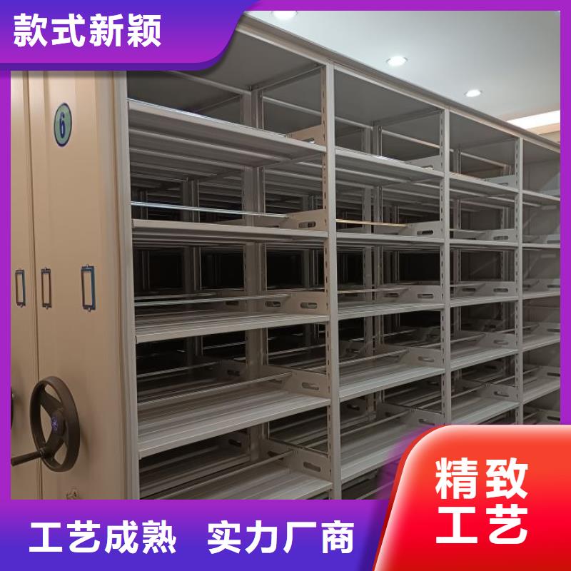 深耕市场【泽信】档案密集柜