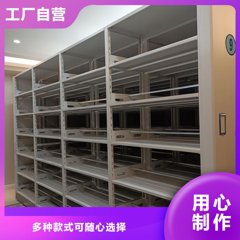 加盟费多少【泽信】密集手动档案柜