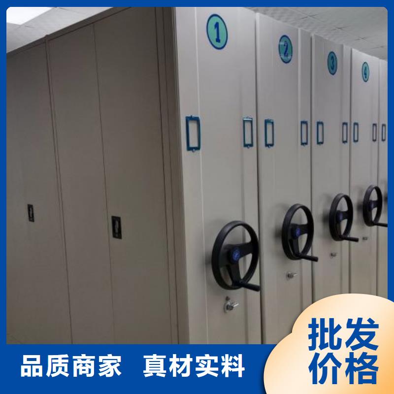 抽斗式密集柜足量供应