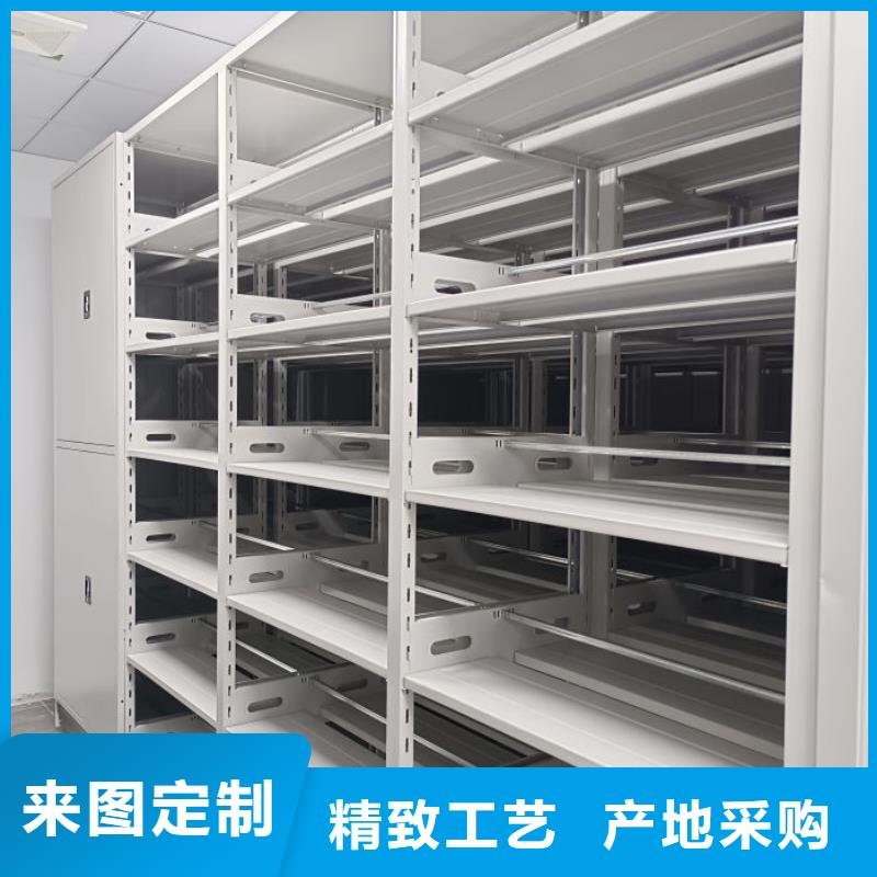 实地验商【泽信】全封闭式密集柜