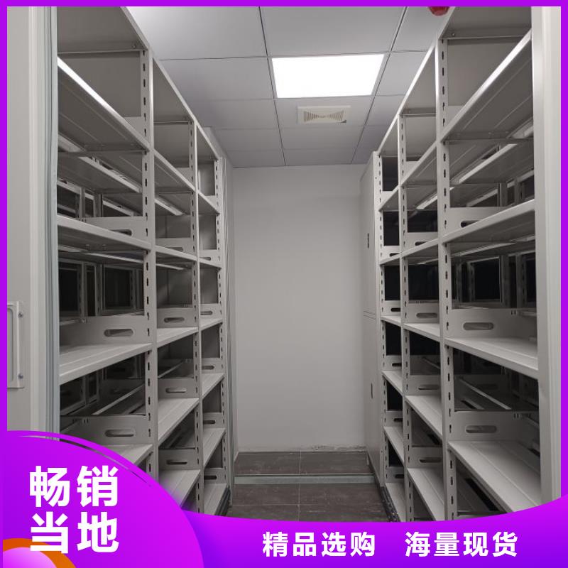 加盟费多少【泽信】密集手动档案柜