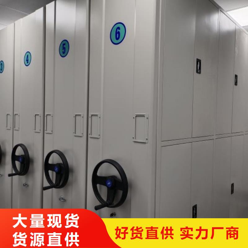 哪里好【泽信】密集柜