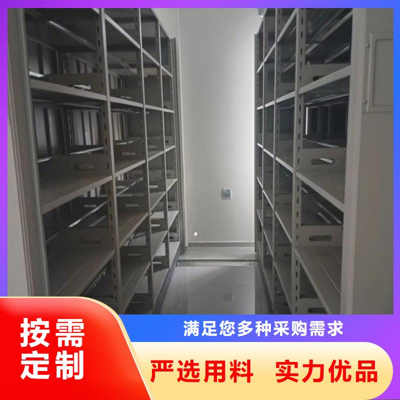 诚信【泽信】自动选层档案柜