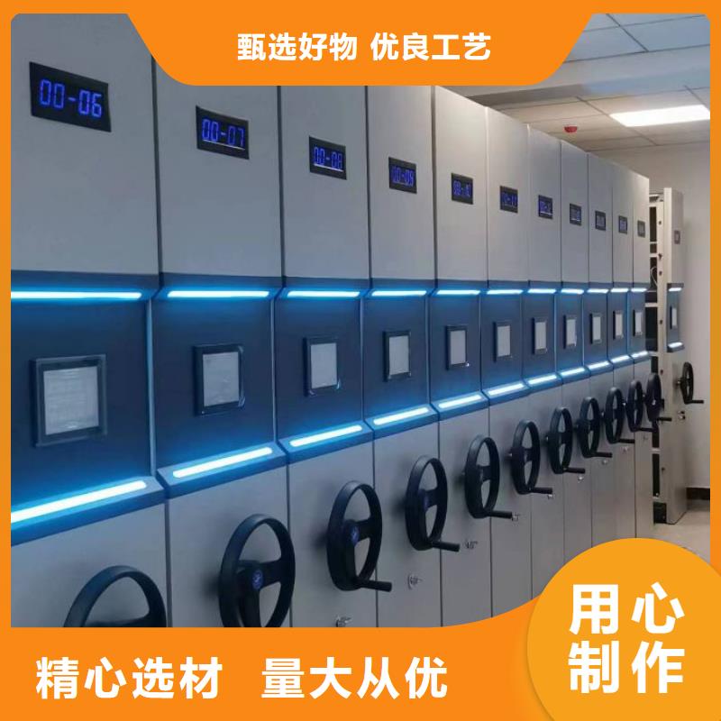 行情走势【泽信】电动档案柜