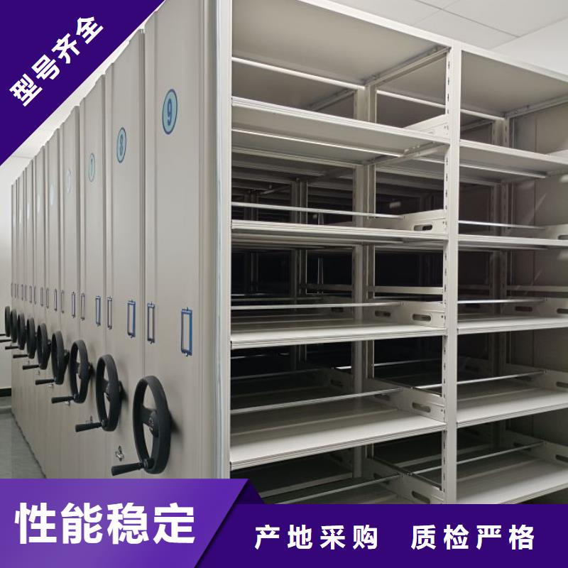 有优惠吗【泽信】图书室智能密集柜