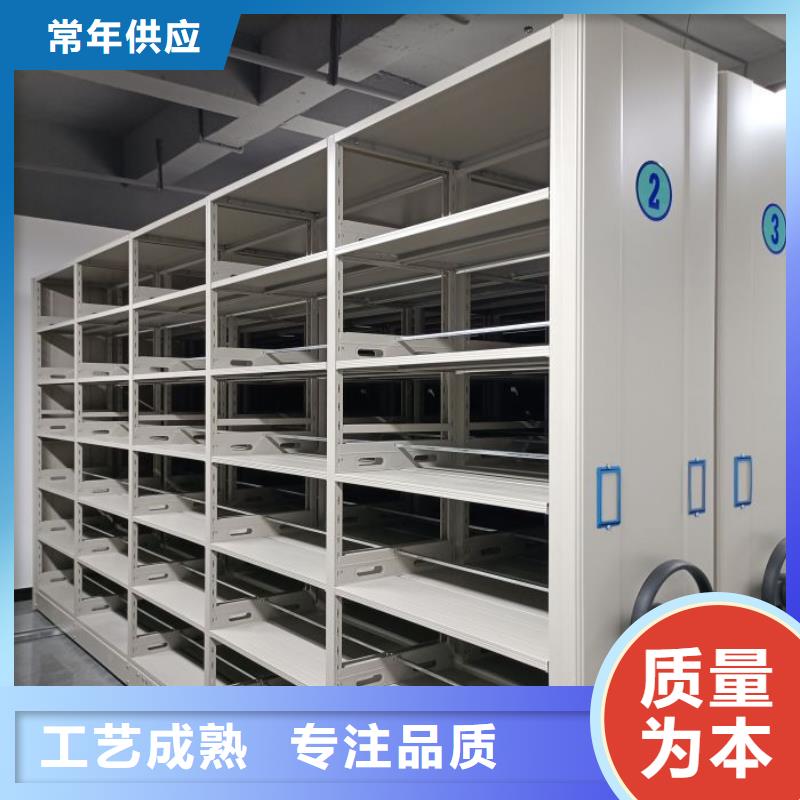 真诚服务【泽信】档案馆资料密集柜