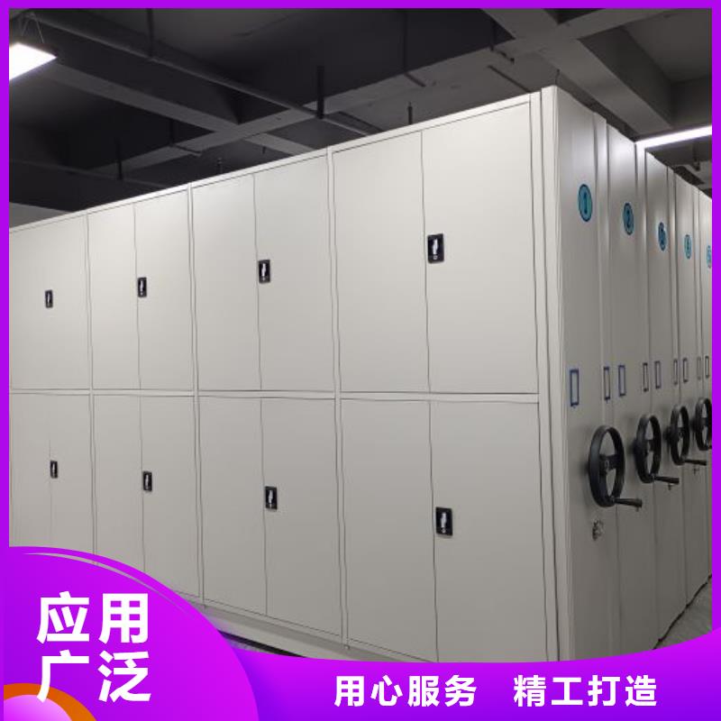 免费咨询【泽信】电表密集架表库