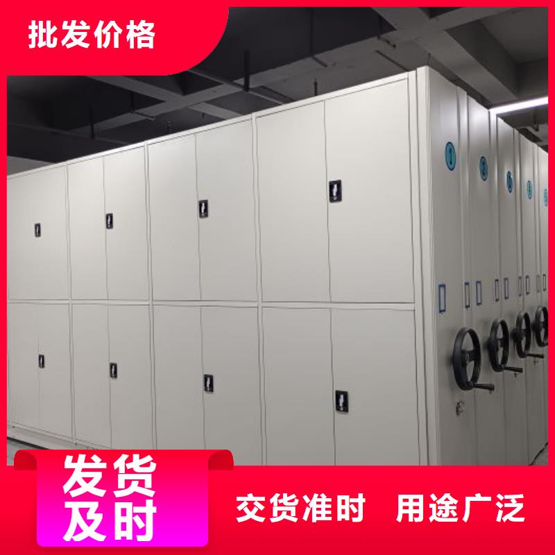 实力供应商【泽信】档案室手摇密集架